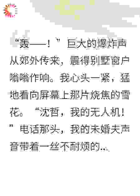 跪下！给你三天时间学会怎么当条狗