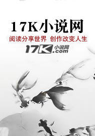 风过无痕，恨意无声