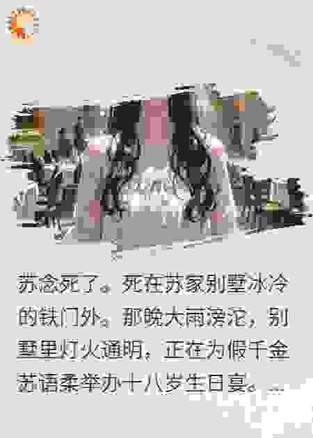 哥哥，你找的妹妹不是我吗？