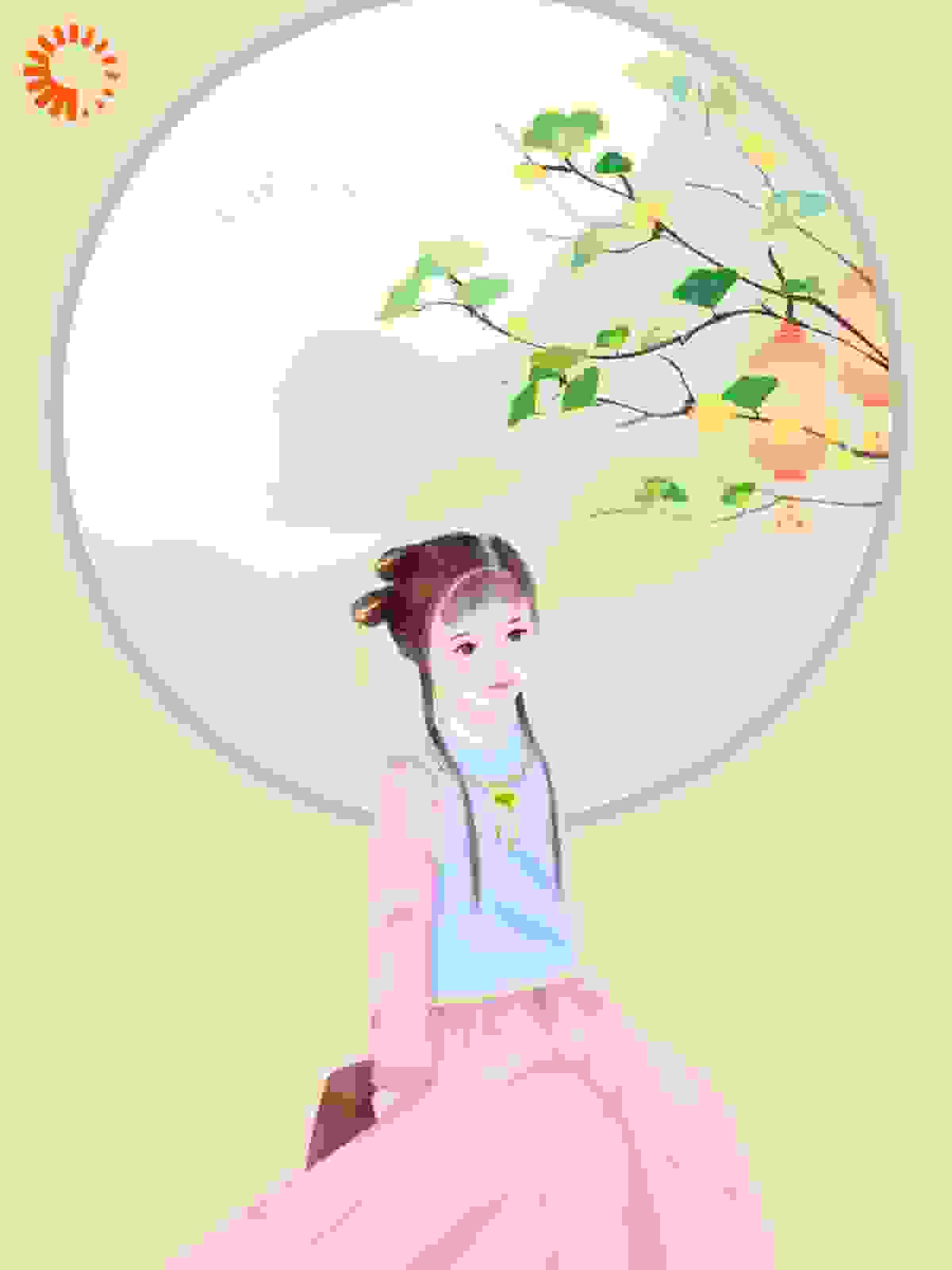 鹤唳烬霜天