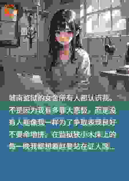 歧路无归