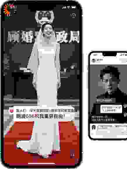 离婚直播间：前夫竟是黑粉头子