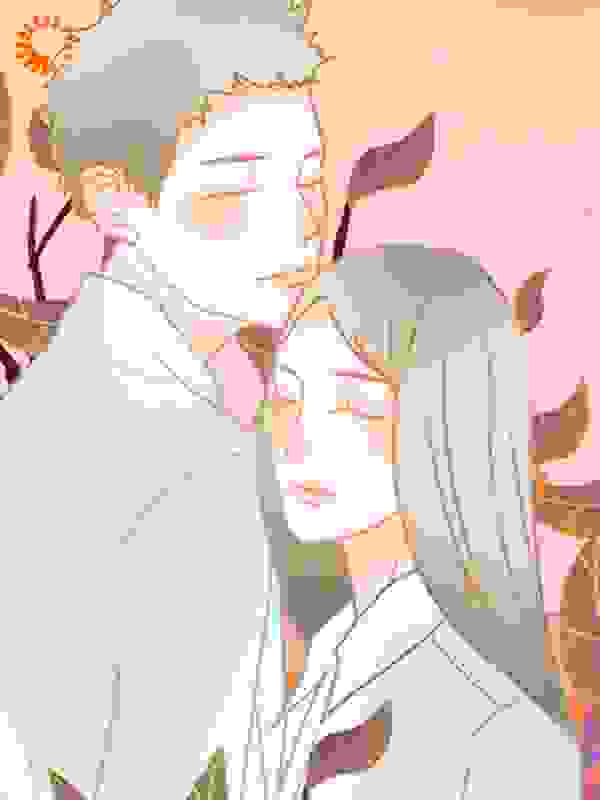 潜流待爱时