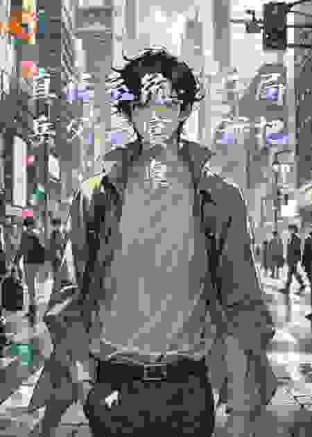 真话系统：开局岳父寿宴，我把桌子掀了
