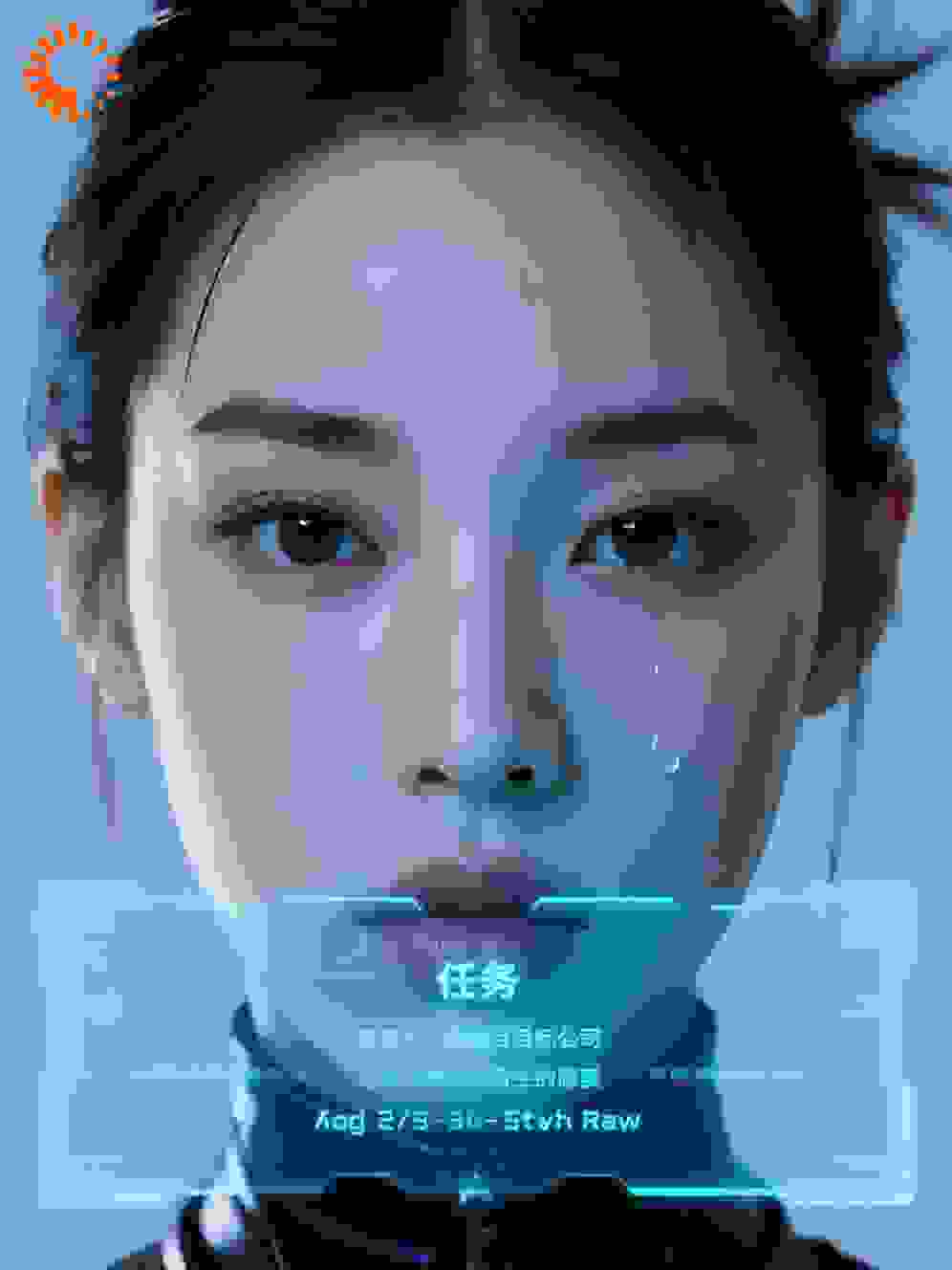 系统逼我虐渣，却虐哭了全世界
