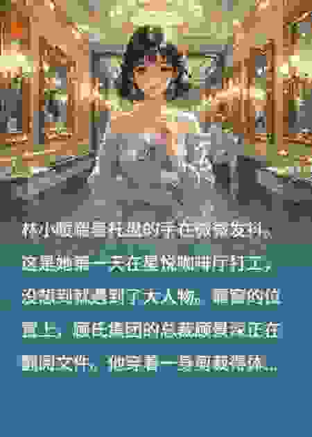 向阳花正开