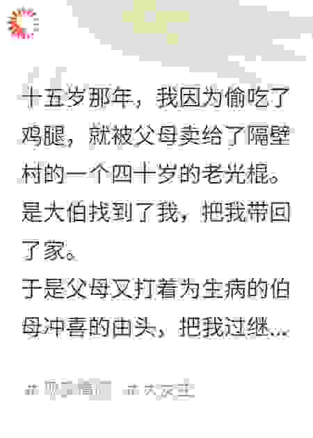 明月何时照归途