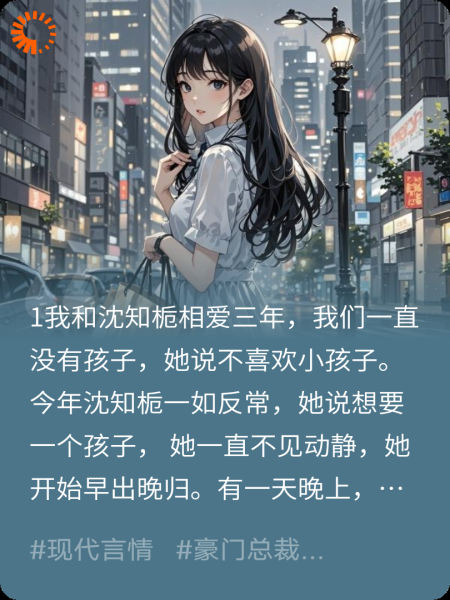 婚姻真是爱情的坟墓