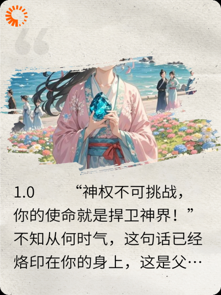 当你爱上了兄长GB（文笔练习我尽量以后写更好的）
