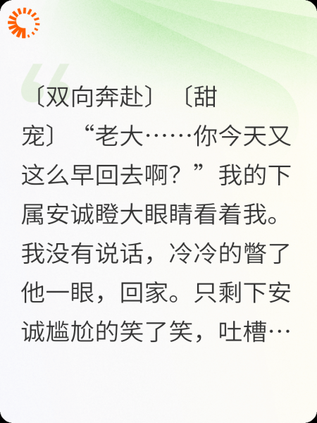 这个杀手有些chun