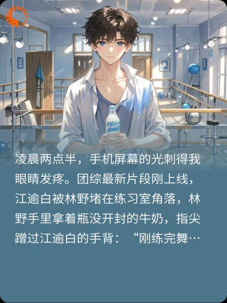 我担爱炒cp，我是真没招了