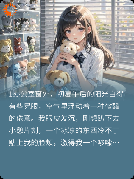 为了隐藏款，她掏空了钱包和我