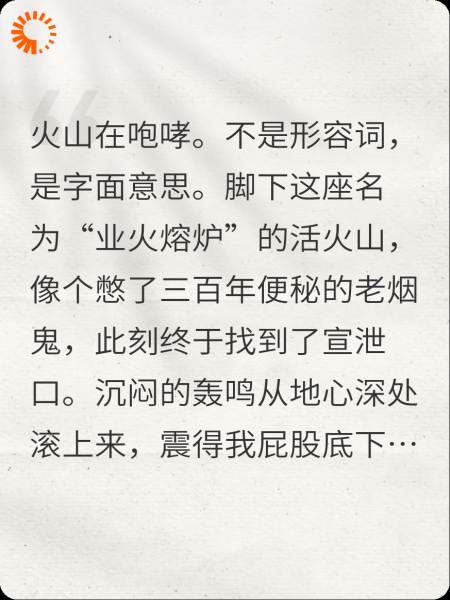 卷王毕业证，了解一下