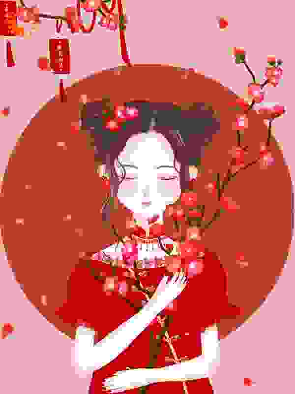 跃过那片云海