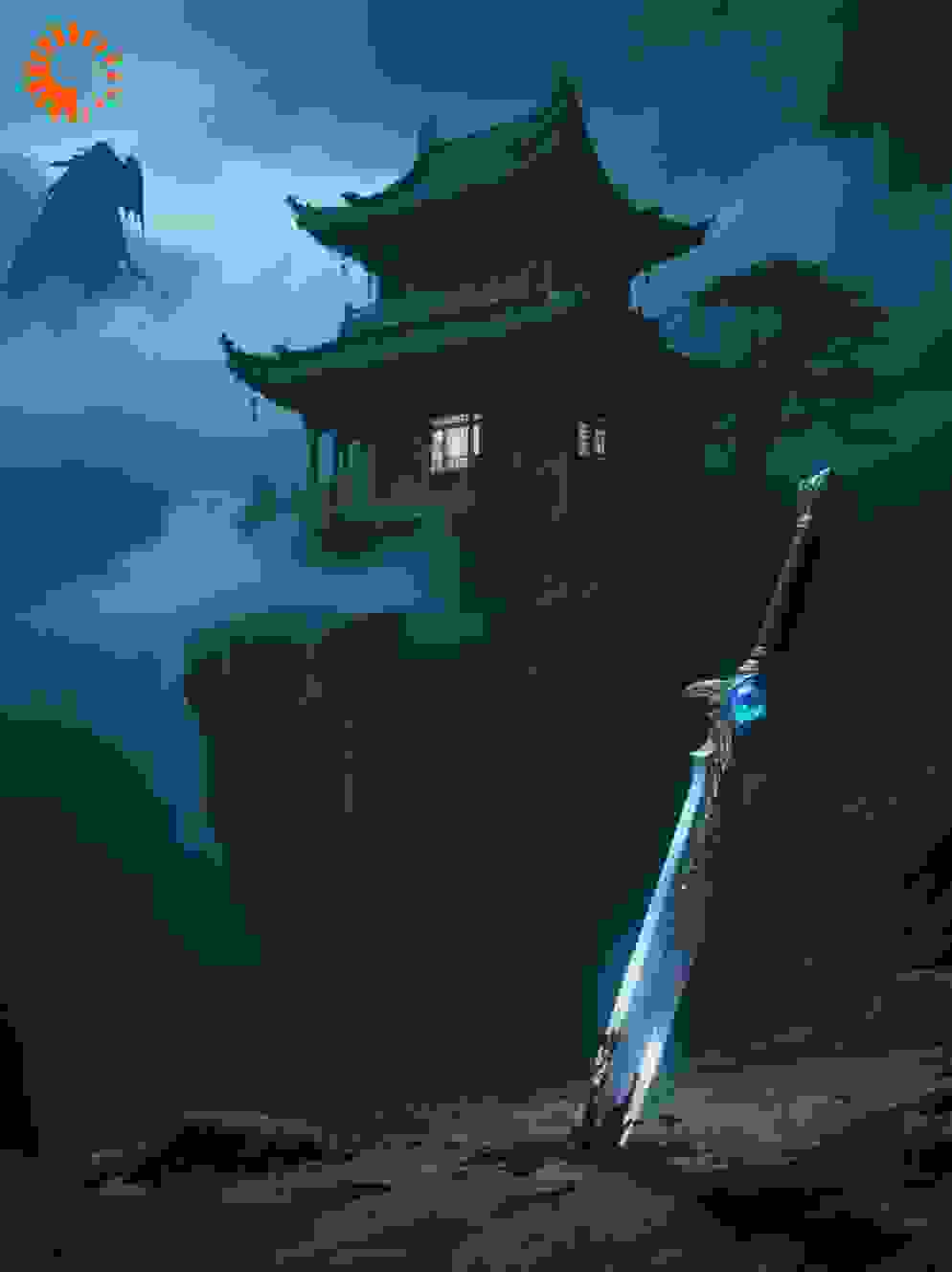 寒刃楼