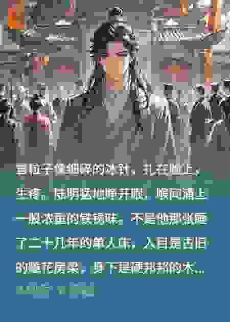 被系统逼成反派后我和女主联手了