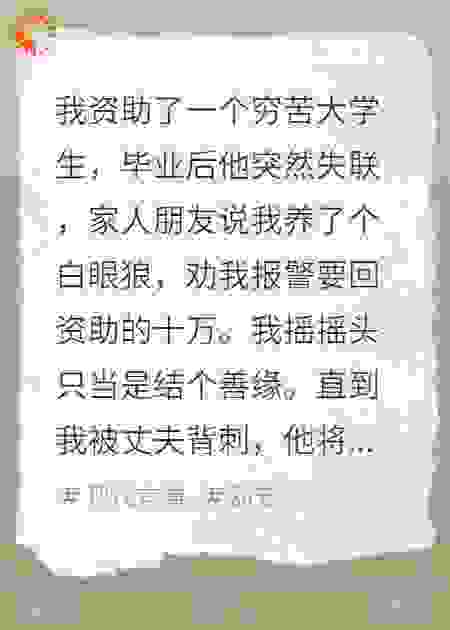 顾爷的掌心宠
