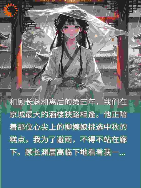 往事暗沉不可追忆