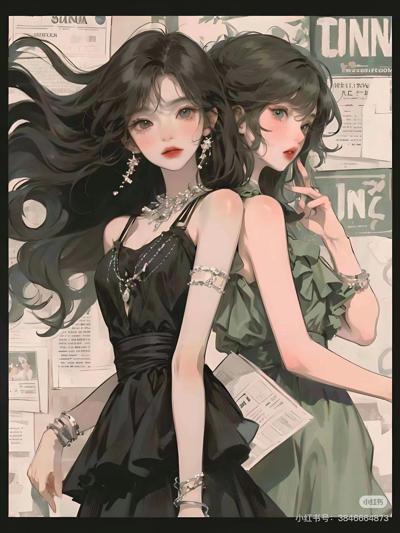 和亲姐姐双双重生后，首富老公给她了
