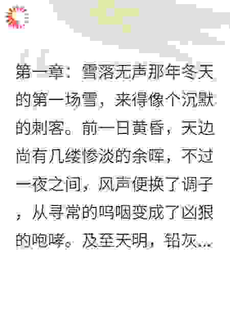步步为令
