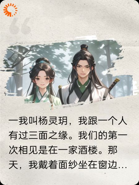 情由心生