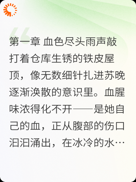 不是你死就是你死
