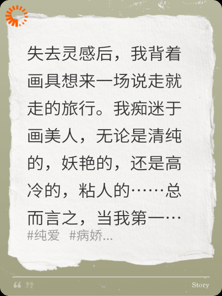 招惹苗疆大佬，结果反被强制爱