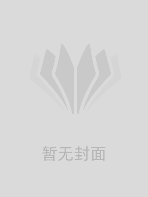 心已归零