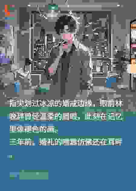 作为原告律师起诉妻子离婚