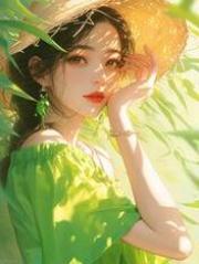 缘似清风留不住