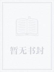 人在斗罗，开局觉醒时间零