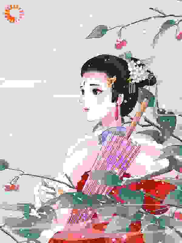 小公主撒谎成性
