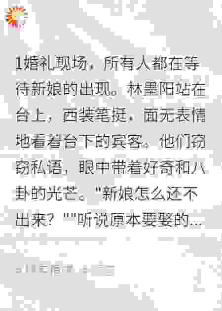 她走后，我才知道什么是心痛
